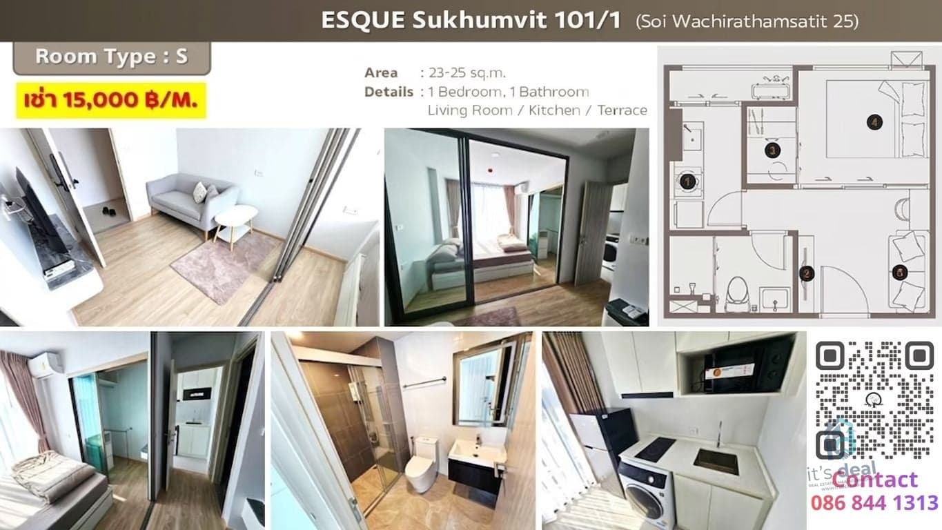 Studio Condo for Rent 🔥 ESQUE Sukhumvit 101/1 | Brand-new, fully furnished | Starting from 15,000 THB | Short-term contracts available